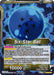 Six-Star Ball // Oceanus Shenron, Elegant Shadow Dragon (P-599) [Promotion Cards] - for just $0.10! 