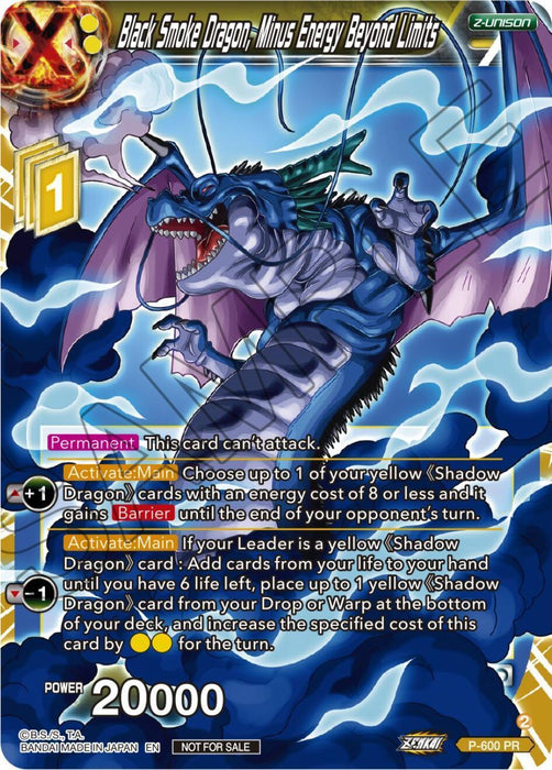 Black Smoke Dragon, Minus Energy Beyond Limits (P-600) [Promotion Cards] - for just $0.10! 