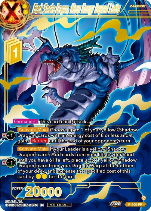 Black Smoke Dragon, Minus Energy Beyond Limits (Gold Stamped) (P-600) [Promotion Cards] - for just $1.30! 