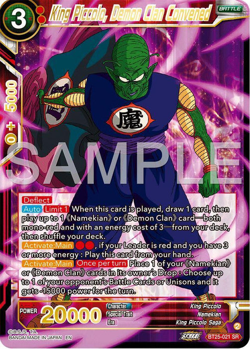 King Piccolo, Demon Clan Convened (BT25-021) [Legend of the Dragon Balls] - for just $0.15! 