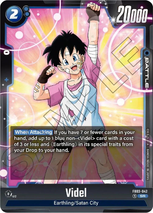 Videl [Raging Roar] - for just $0.25! 