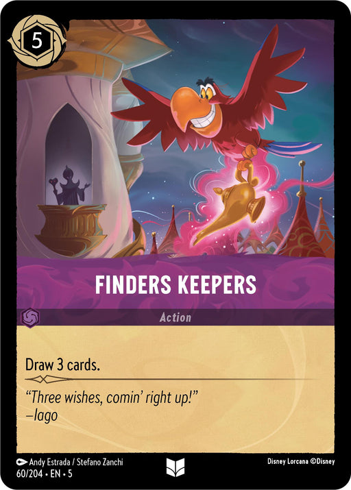 Finders Keepers (60/204) [Shimmering Skies] - Just $0.05! Shop now at Retro Gaming of Denver