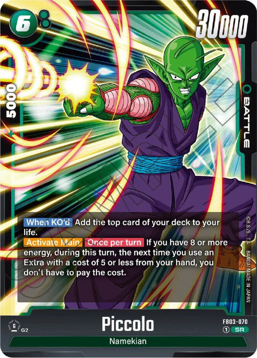 Piccolo (FB03-070) [Raging Roar] - for just $0.15! 