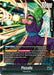 Piccolo (FB03-070) [Raging Roar] - for just $0.15! 