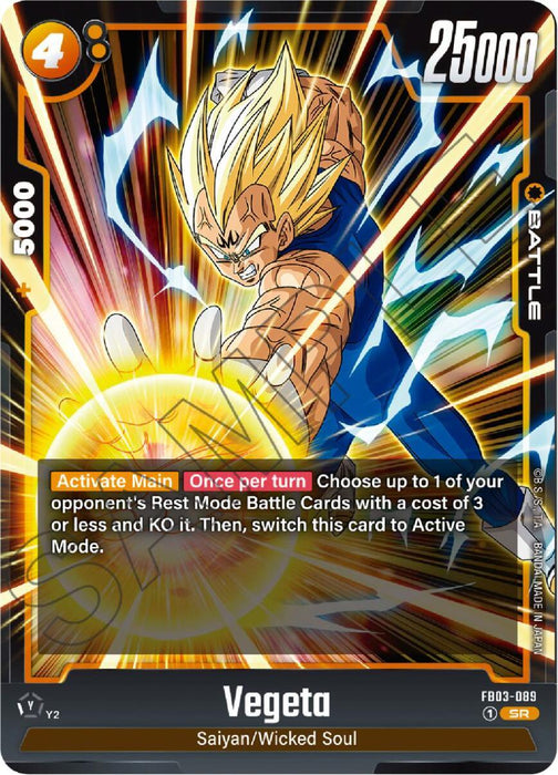Vegeta (FB03-089) [Raging Roar] - for just $0.30! 
