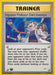 Impostor Professor Oak's Invention (94/105) [Neo Destiny 1st Edition] - for just $3! 