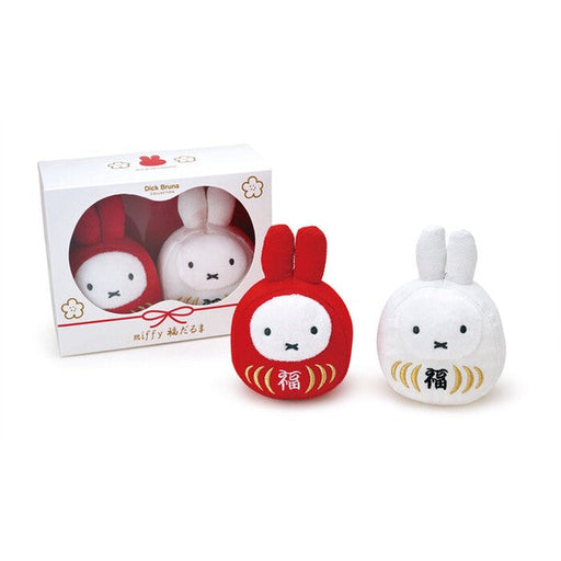 Miffy's Lucky Daruma Series Plush (Red & White Set) - Just $40! Shop now at Retro Gaming of Denver