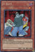 D-Boyz [PHSW-EN084] Secret Rare - for just $1.60! 