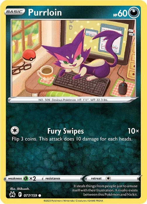 Purrloin (077/159) [Sword & Shield: Crown Zenith] - for just $0.10! 