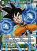 Son Goten, Brimming With Talent (P-255) [Promotion Cards] - for just $0.30! 