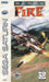 Black Fire (Sega Saturn) - for just $0! 