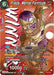 Frieza, Mental Fortitude (Tournament Pack Vol. 8) (Winner) (P-603) [Promotion Cards] - for just $1.05! 