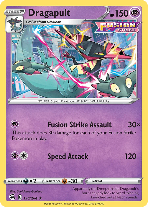 Dragapult (130/264) (Theme Deck Exclusive) [Sword & Shield: Fusion Strike] - for just $0.10! 