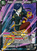 Robelu, Competent Secretary (Tournament Pack Vol. 8) (P-614) [Promotion Cards] - for just $0.30! 