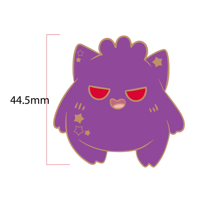 Pokemon: Gengar Enamel Pin - for just $12! 