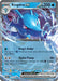 Kingdra ex 012/064 - SV Shrouded Fable Holofoil - for just $0.35! 