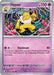 Hypno 017/064 - SV Shrouded Fable - for just $0.05! 