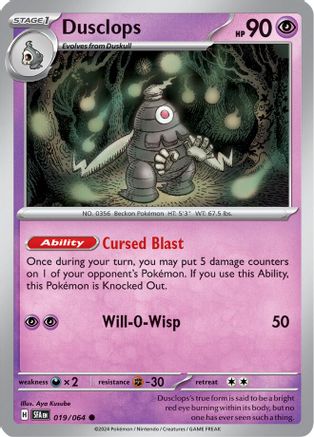 Dusclops 019/064 - SV Shrouded Fable - for just $0.07! 
