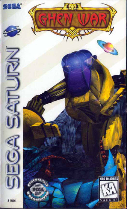 Ghen War (Sega Saturn) - for just $0! 