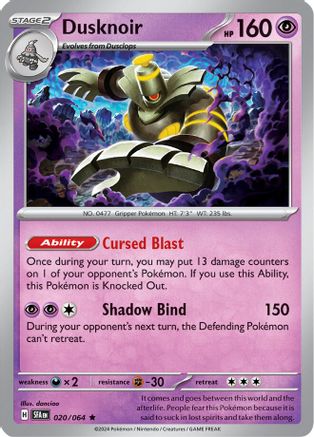 Dusknoir 020/064 - SV Shrouded Fable Holofoil - for just $0.12! 