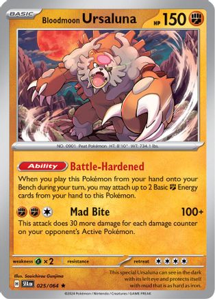 Bloodmoon Ursaluna 025/064 - SV Shrouded Fable Holofoil - for just $0.08! 