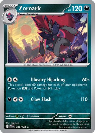 Zoroark 032/064 - SV Shrouded Fable Holofoil - for just $0.08! 