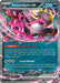 Fezandipiti ex (038/064) [Scarlet & Violet: Shrouded Fable] - for just $1.90! 