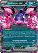 Pecharunt ex 039/064 - SV Shrouded Fable Holofoil - for just $2.16! 