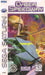 Cyber Speedway (Sega Saturn) - for just $0! 