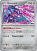 Genesect 040/064 - SV Shrouded Fable - for just $0.05! 