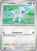Furfrou 051/064 - SV Shrouded Fable - for just $0.04! 