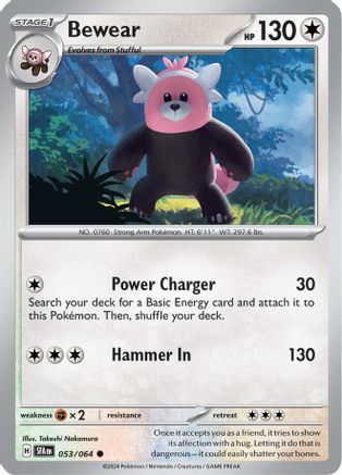 Bewear 053/064 - SV Shrouded Fable - for just $0.05! 
