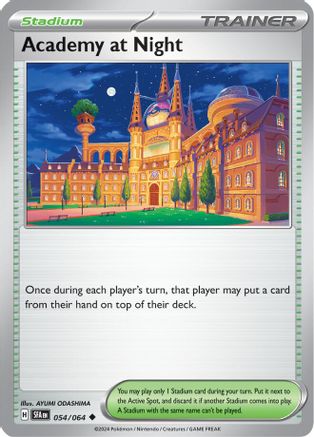 Academy at Night 054/064 - SV Shrouded Fable - for just $0.08! 