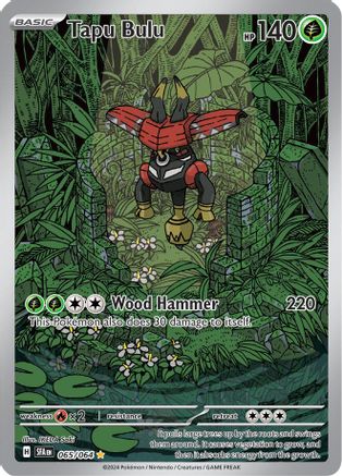 Tapu Bulu 065/064 - SV Shrouded Fable Holofoil - for just $3.08! 