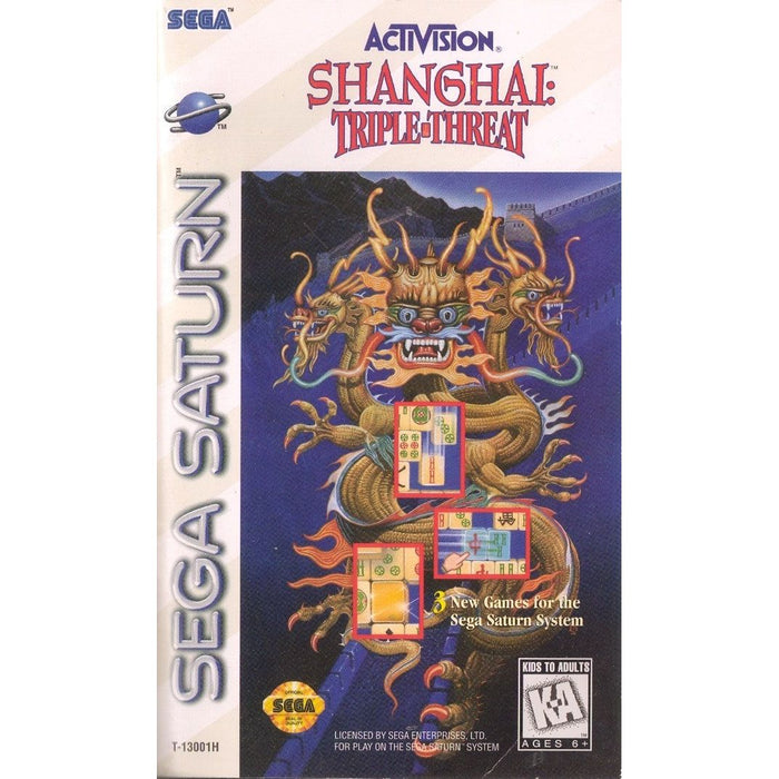 Shanghai Triple Threat (Sega Saturn) - Just $0! Shop now at Retro Gaming of Denver