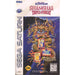 Shanghai Triple Threat (Sega Saturn) - Just $0! Shop now at Retro Gaming of Denver