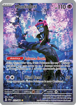 Munkidori 072/064 - SV Shrouded Fable Holofoil - for just $19.80! 