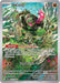 Okidogi (074/064) [Scarlet & Violet: Shrouded Fable] - for just $6.80! 