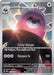 Bewear 079/064 - SV Shrouded Fable Holofoil - for just $11.32! 