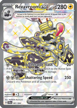 Revavroom ex 081/064 - SV Shrouded Fable Holofoil - for just $0.80! 