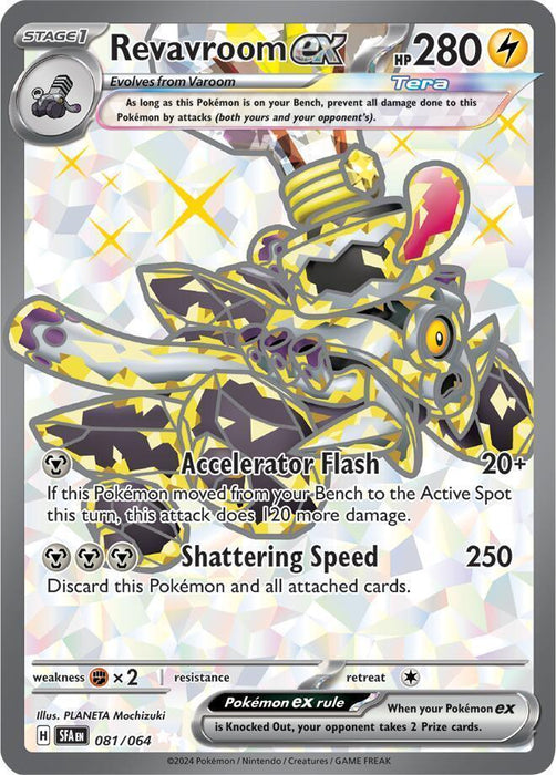 Revavroom ex (081/064) [Scarlet & Violet: Shrouded Fable] - for just $0.65! 
