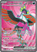 Fezandipiti ex 084/064 - SV Shrouded Fable Holofoil - for just $8.55! 
