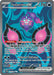 Pecharunt ex (085/064) [Scarlet & Violet: Shrouded Fable] - for just $2.60! 