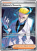 Colress's Tenacity 087/064 - SV Shrouded Fable Holofoil - for just $2.67! 