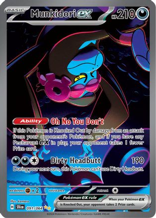 Munkidori ex 091/064 - SV Shrouded Fable Holofoil - for just $10.32! 