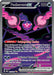 Pecharunt ex 093/064 - SV Shrouded Fable Holofoil - for just $12.95! 
