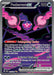 Pecharunt ex (093/064) [Scarlet & Violet: Shrouded Fable] - for just $10.30! 