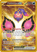 Pecharunt ex 095/064 - SV Shrouded Fable Holofoil - for just $10.56! 