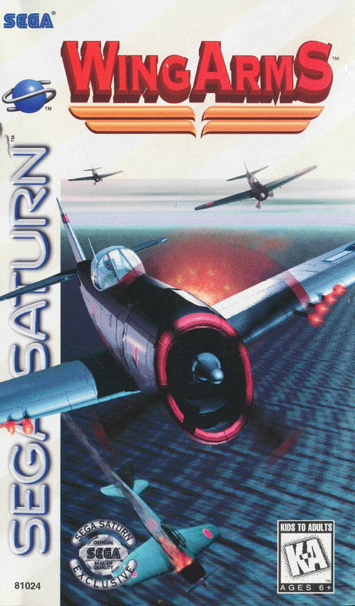 Wing Arms (Sega Saturn) - for just $0! 