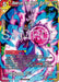 Beerus, No Holds Barred (Deluxe Pack 2024 Vol.2) (BT8-112) [Promotion Cards] - for just $0.15! 